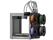 Flashforge Creator 5